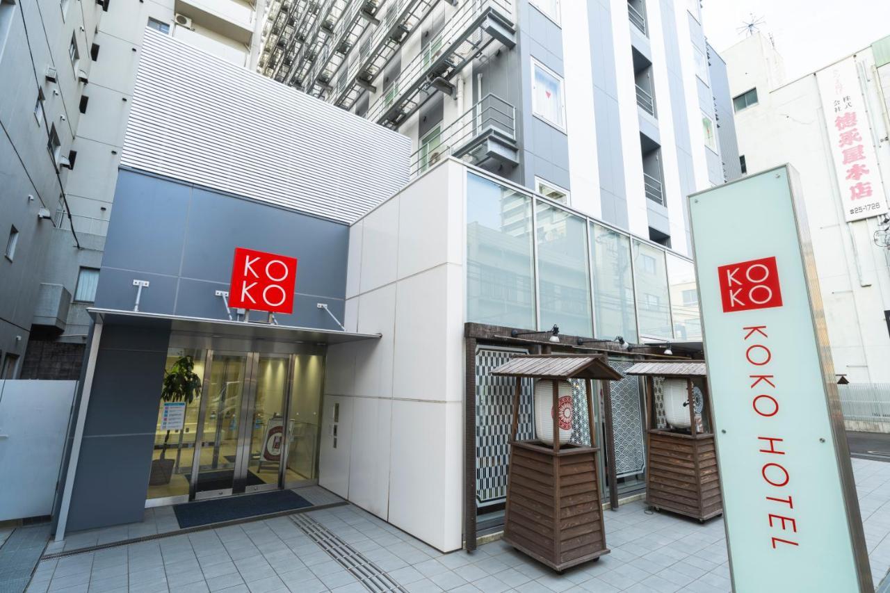 Koko Hotel Kagoshima Tenmonkan מראה חיצוני תמונה